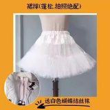 Petticoat with stockings