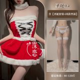 Nightgown set + white trim and white stockings
