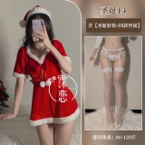 Nightgown + hat + white-trimmed white stockings
