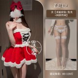 Nightgown set + hair clip + white-trimmed white stockings