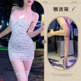 Slip dress (no bra pads) with white fishnet stockings