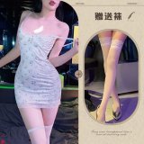 Slip dress (no bra pads) with white stockings
