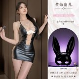 A sexy, aloof dress + a bunny mask
