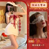 Cute girl bodycon skirt + lace eye mask