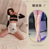 Maid with semen extraction + thick-edged white stockings