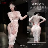 6977890238797 White [High-slit long skirt + T-shirt]