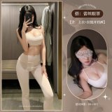 Exercise yoga set + matching eye mask