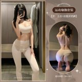 Sports yoga set (includes: top + zippered open crotch pants)