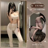 Sports yoga set + open crotch tear-away socks