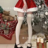 Same style stockings