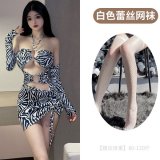 Striped + white fishnet stockings
