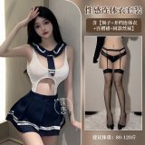 Student outfit + black-trimmed black stockings
