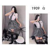 Student outfit
