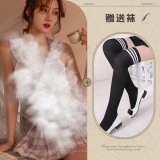 Picture set + black and white striped school socks
