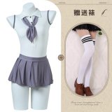 Tempting female student + schoolgirl stockings [white stockings with black stripes]