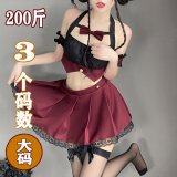 Separate dark red student outfit