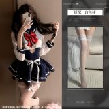 Student bodysuit + tulle skirt + white stockings