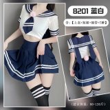 Pom-pom school uniform