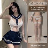Student outfit + white-trimmed white stockings