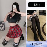 school uniform + school socks