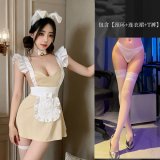 Sweet maid + white stockings