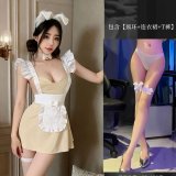 Sweet maid + white butterfly stockings