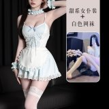 Cute maid + white fishnet stockings