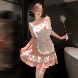 Sweet Maid Pink