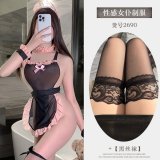 【Sweet and alluring maid uniform】+【Black lace stockings】