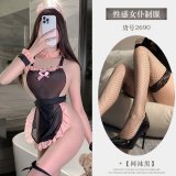 【Sweet and alluring maid uniform】+【Black fishnet stockings】