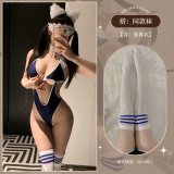 Swimsuit (one-piece) + matching socks