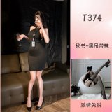 T374 Black + Black Garter Stockings