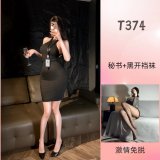 T374 Black + Black Open Crotch Socks