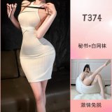 T374 White + White Fishnet Stockings