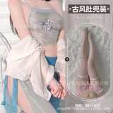 Sky blue ancient costume - includes white tear-off stockings