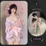 Tokyo Girl - Pink + White Stockings