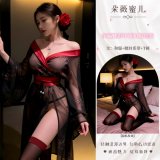 Japanese Enchantment ◆ Black and Red [Includes: Kimono + Obeisio Belt + T-shirt]