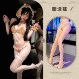 Set + open-crotch socks