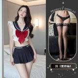 Uniform + Black Stockings