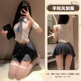 Uniform Set