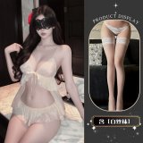 Uniform + white stockings