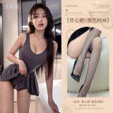 Vest dress + black fishnet stockings