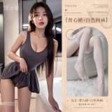 Vest dress + white fishnet stockings