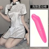 [2006 White] + [Vibrator]