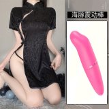 [2006 Black] + [Vibrator]