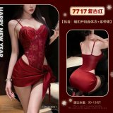 6942508605520 Retro Red [Hidden Button Open Crotch Jumpsuit + Tie-Waist Skirt]