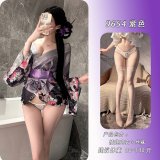Gradient purple + matching stockings