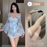 Blue floral kimono set + white fishnet stockings W1