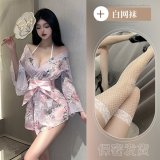Pink floral kimono set + white fishnet stockings W1