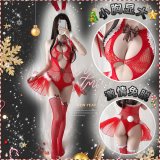 W6017 [Bunny headband + bodysuit + 2 bracelets + detachable pom-pom tail + long fishnet stockings]